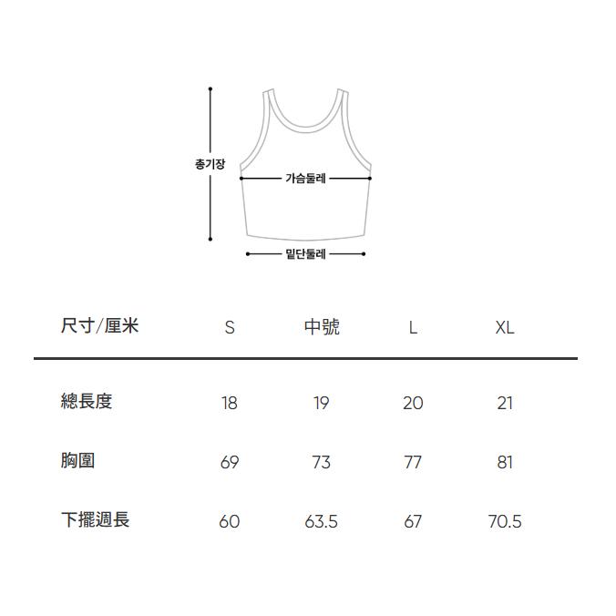 ANDAR 交叉美背網紗運動內衣 運動 健身 假兩件式運動內衣 重訓 瑜珈 皮拉提斯-細節圖8