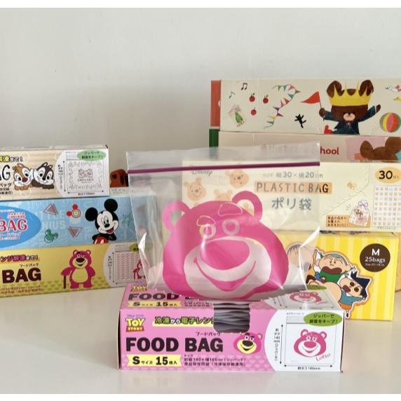 🇯🇵 SERIA 密封袋 保鮮袋 收納袋 食物分裝 水果袋 小物分裝 蠟筆小新 小飛象-細節圖2