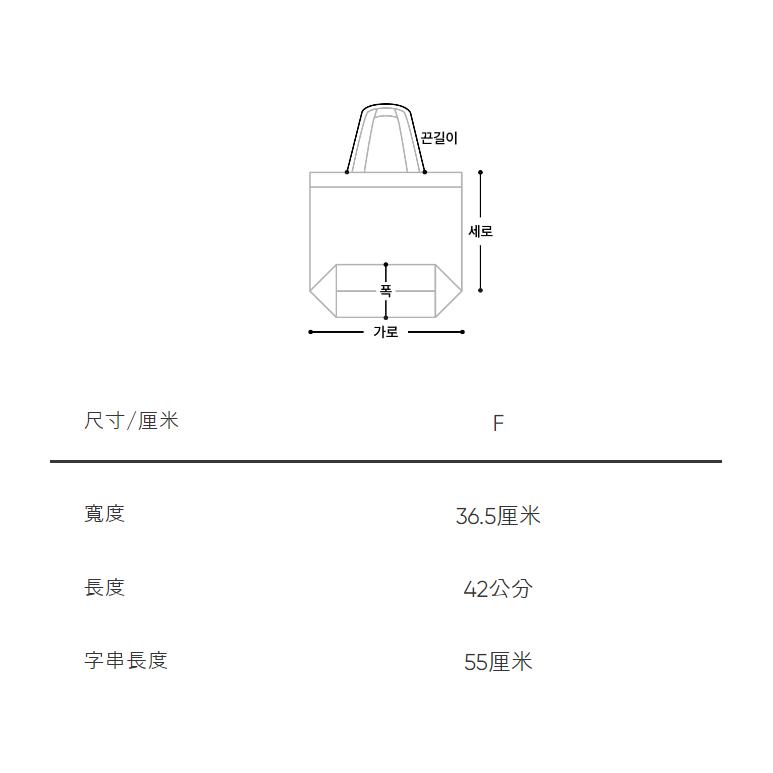 ANDAR 空氣棉 袋子 提袋 肩背袋 日常 穿搭 手提袋 上班 通勤包 手提包-細節圖4