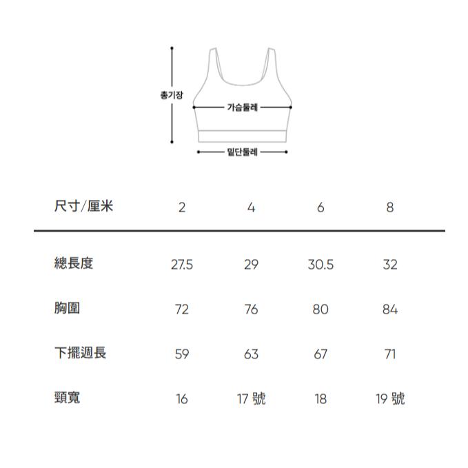 ANDAR relair 運動內衣 瑜珈 皮拉提斯 文胸 內衣 爬山 健走 拉筋 內搭 穿搭 健身-細節圖7
