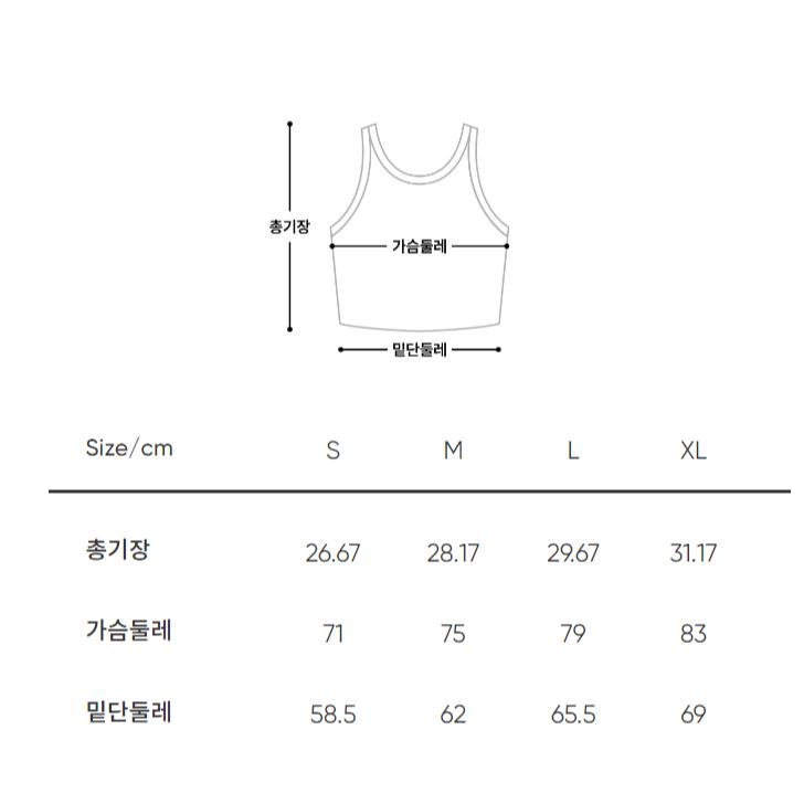 ANDAR 運動內衣 瑜珈 穿搭 休閒 內衣 條紋運動內衣-細節圖5