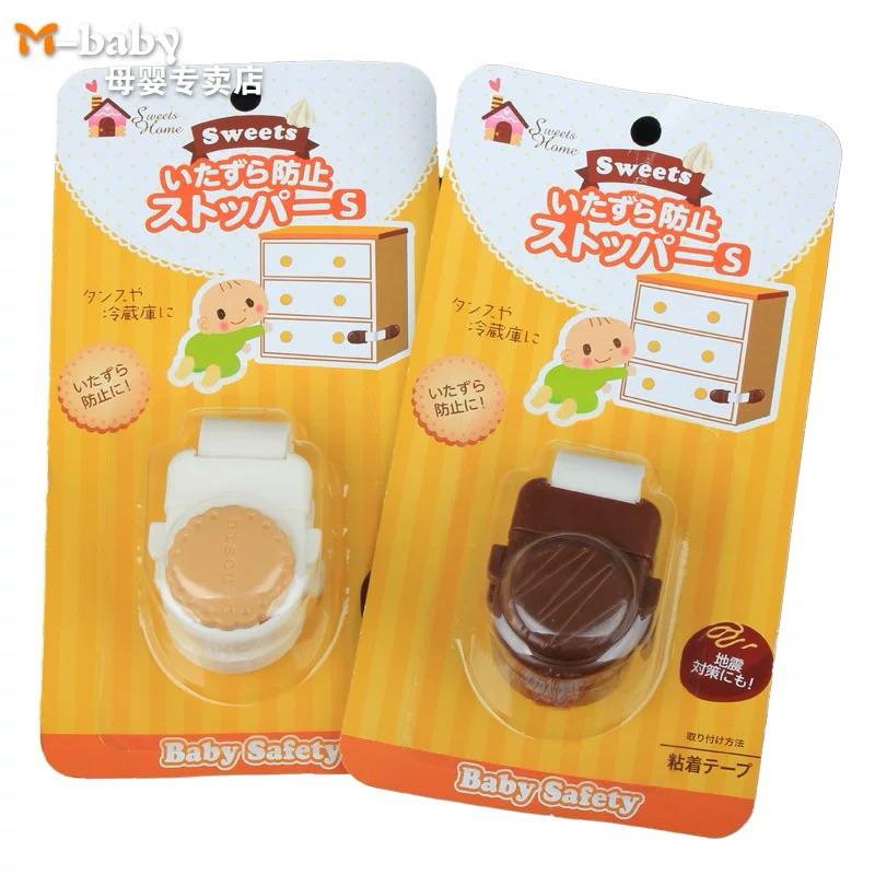 🇯🇵 圓形安全鎖 圓頭 安全直開鎖 衣櫥 衣櫃 冰箱 流理臺 抽屜-細節圖3