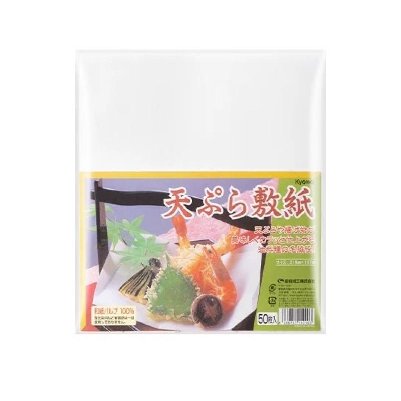 🇯🇵 吸油紙 濾油紙 烘焙紙 天婦羅吸油紙 擺盤 炸物紙 煲湯 火鍋 餐巾紙-細節圖9
