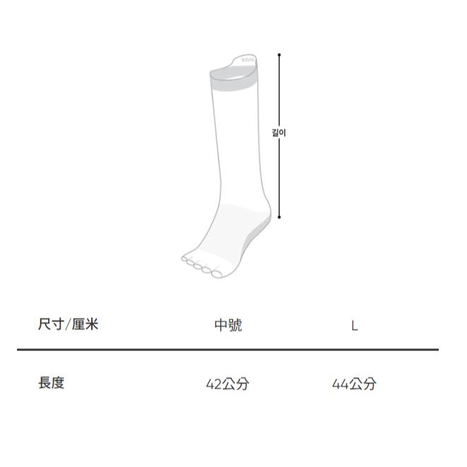 ANDAR 長襪 露趾襪 止滑 瑜珈 運動 保暖 防滑襪 皮拉提斯 長筒襪 止滑襪 瑜珈襪 伸展-細節圖8