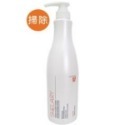 希拉蕊 SHELARY 淨萃(有機)洗髮精系列 護色//掃除//去屑//沁涼 500ml//1000ml-規格圖1