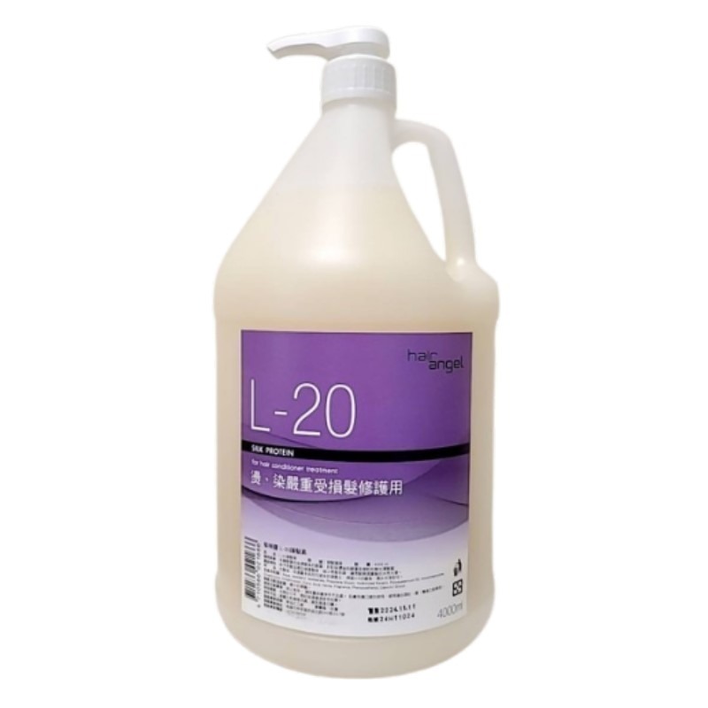 【HairAngel 髮精靈】(L-20)燙染受損髮修護護髮素4000ml-規格圖1
