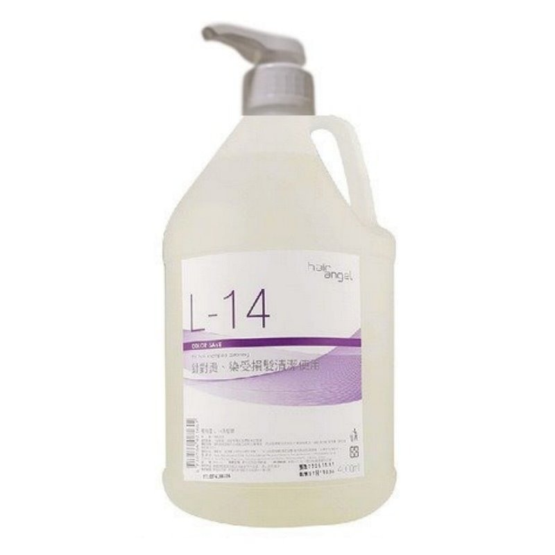 【髮精靈 hair angel】(L-14)染燙受損洗髮精4000ml(保濕護色專用)-規格圖1