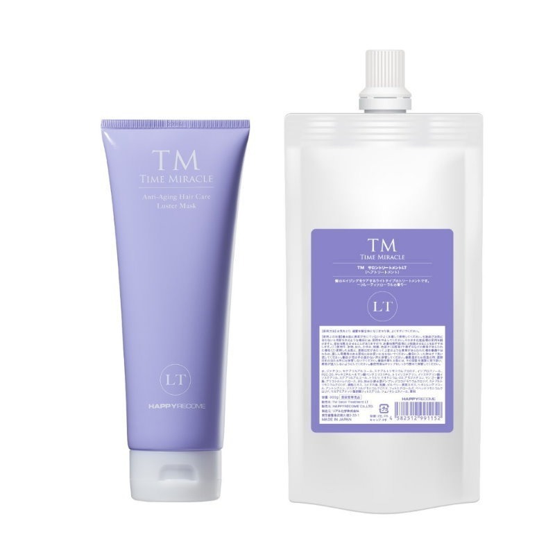 TM小時光MT髮膜(滋潤型)200ml // LT髮膜(輕盈型)200ml-規格圖1