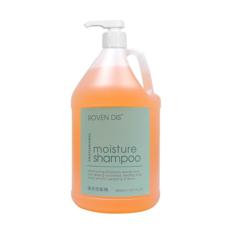 【ROVENDIS 羅凡迪詩】保水洗髮精500ml // 1000ml // 4000ml-規格圖1