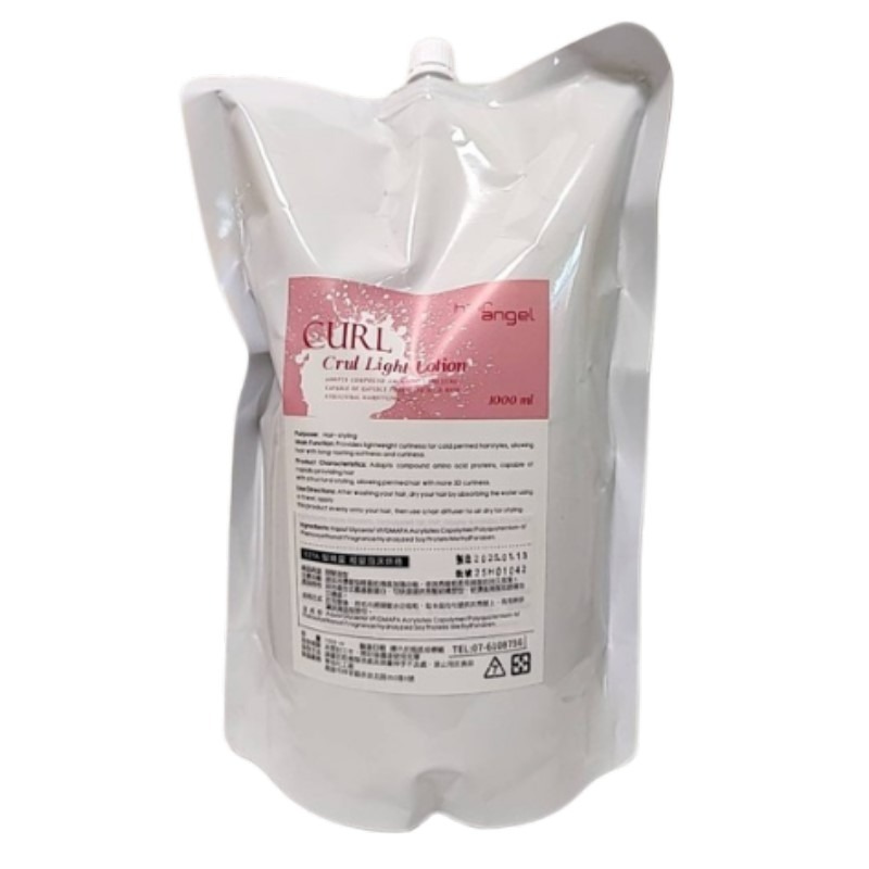 【髮精靈 hair angel】輕量泡沫烘捲290ml // 1000ml-規格圖1