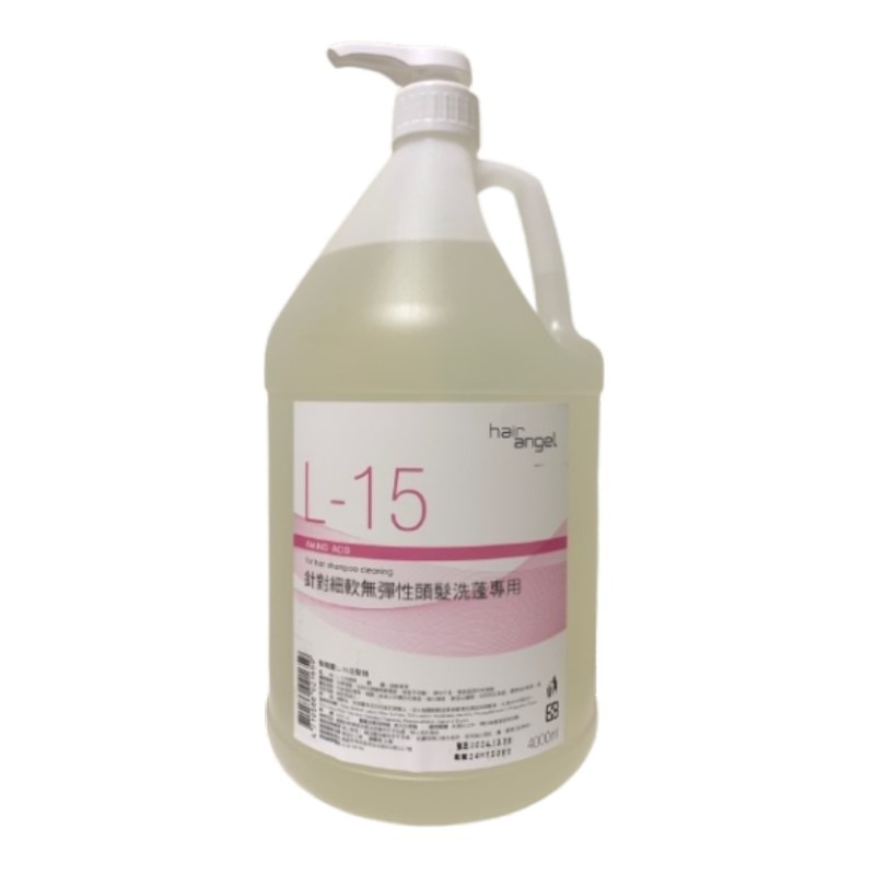 【髮精靈 hair angel】L-15彈力蓬鬆洗髮精4000ml-規格圖1