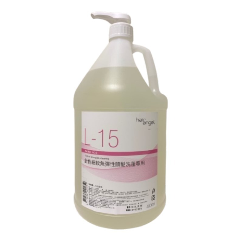 【髮精靈 hair angel】L-15彈力蓬鬆洗髮精4000ml-規格圖1