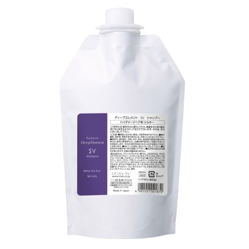 【FORD 明佳麗】紫晶 SV 蓬鬆洗髮精300ml // 600ml // 580ml(包) // 2000ml(包)-規格圖1