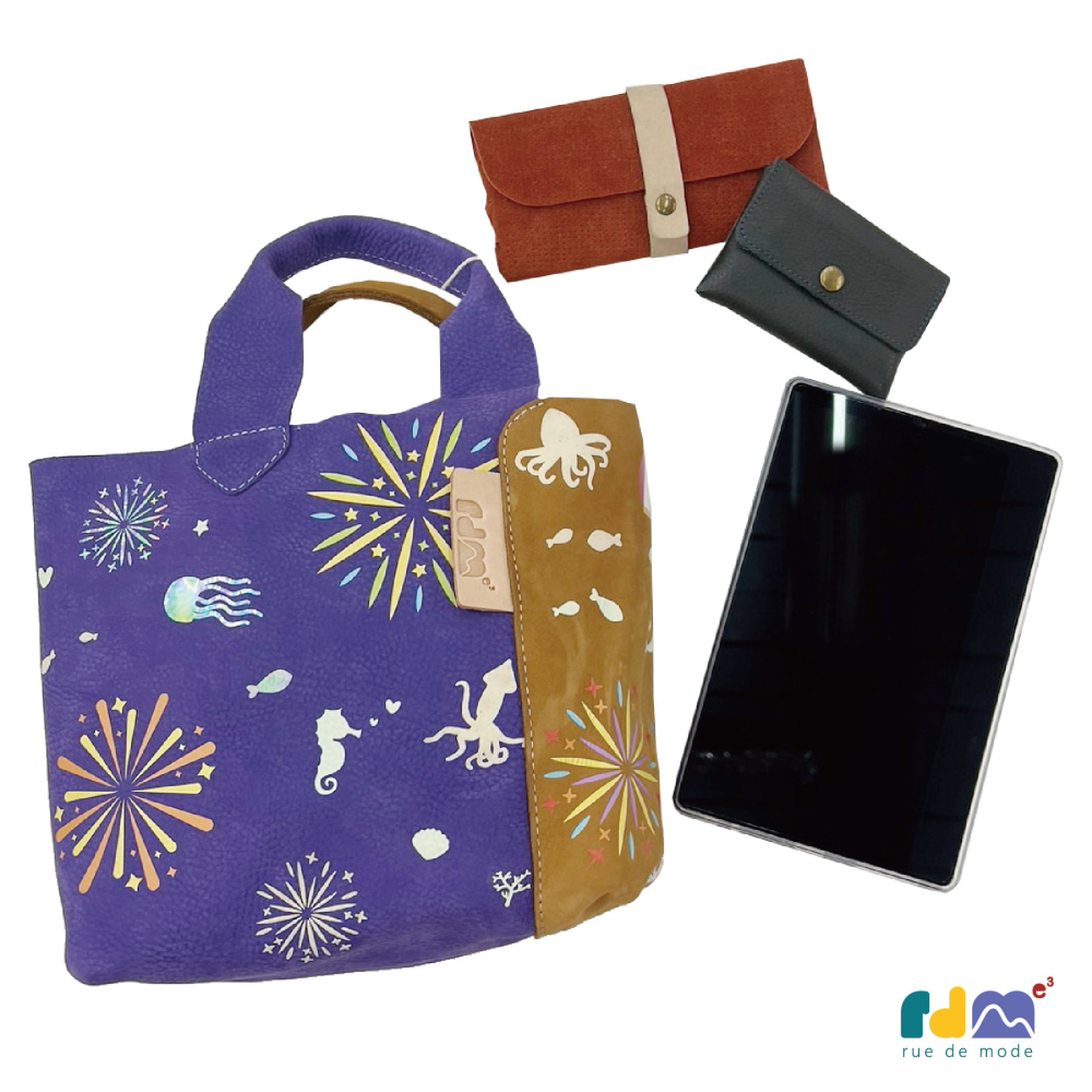 【客製化】限量款-日本限定 花火真皮撞色皮革手提包-細節圖6