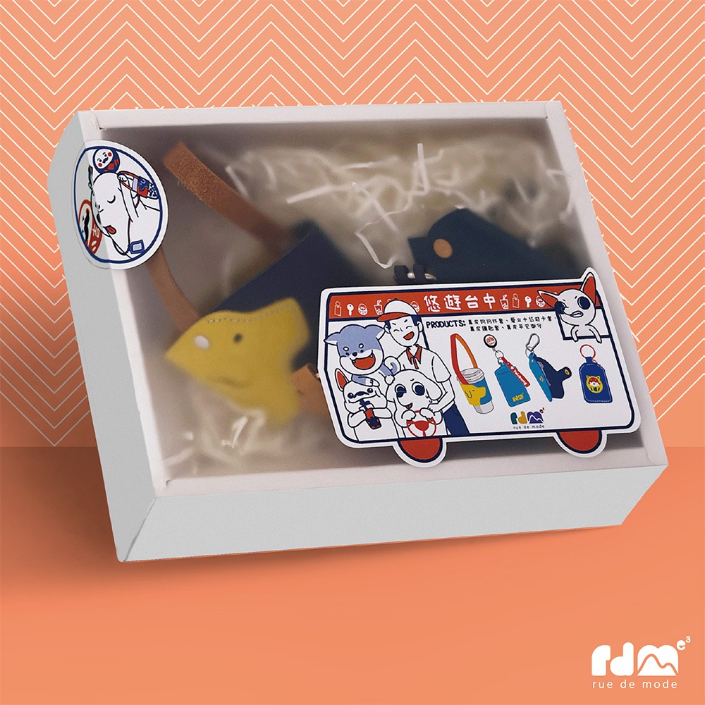 「2025伴手禮推薦」＂悠遊台中＂百大伴手禮禮盒-細節圖4