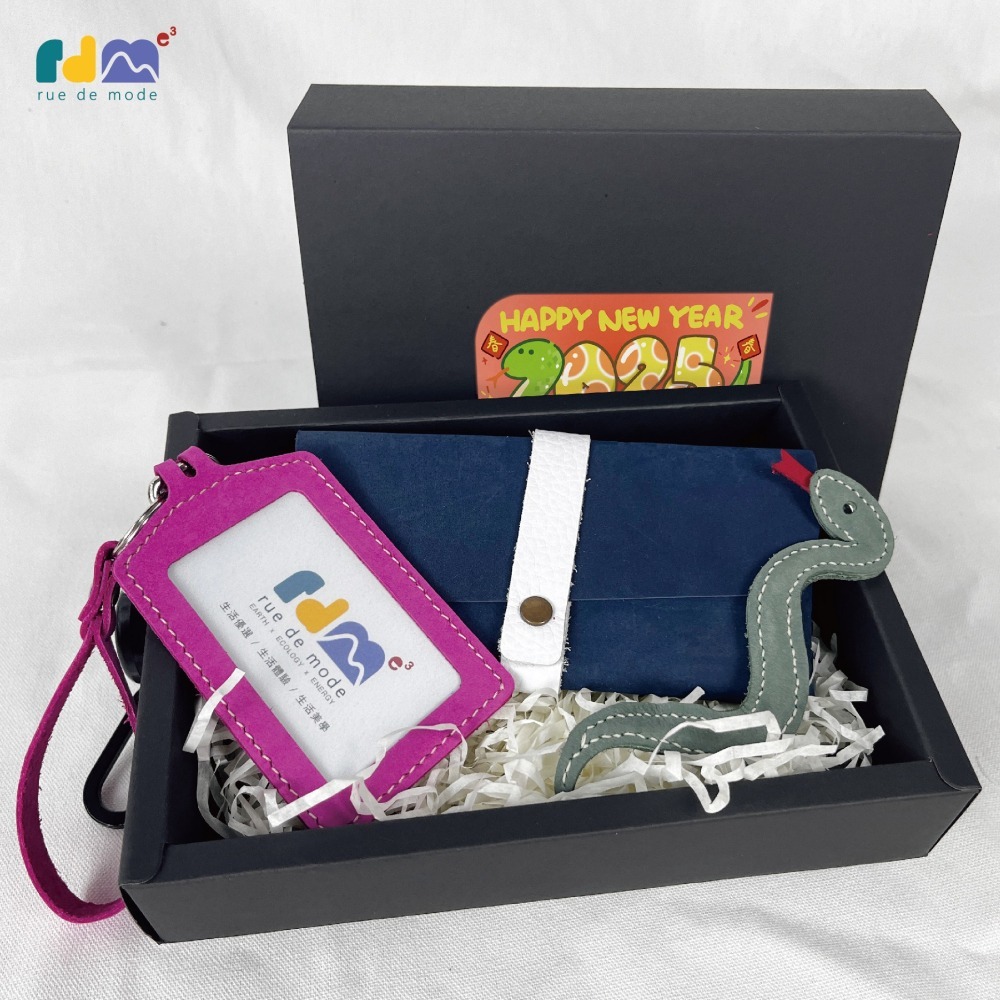 蛇麼都有新年禮盒🐍-細節圖9