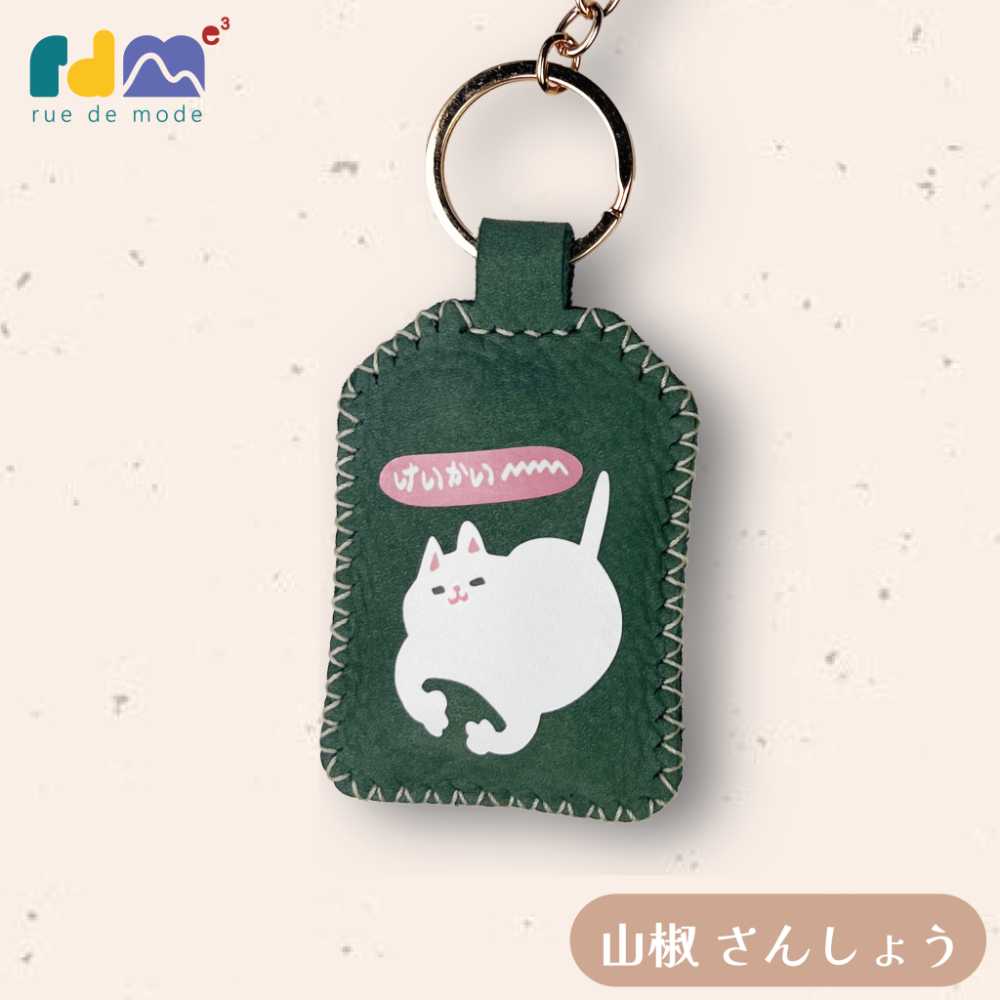 【日本限定版】七味粉貓咪御守 × 拉麵束口袋組-規格圖3