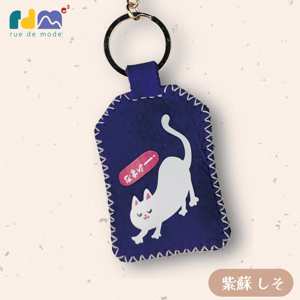 【日本限定版】七味粉貓咪御守 × 拉麵束口袋組-規格圖3