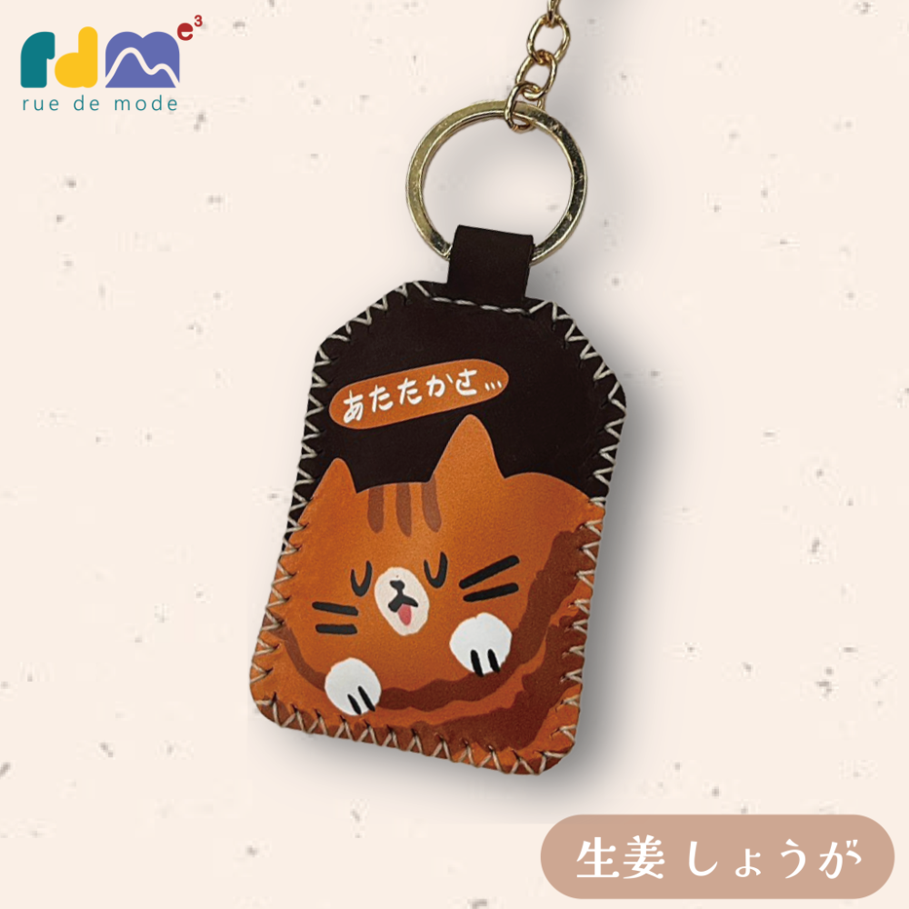 【日本限定版】七味粉貓咪御守 × 拉麵束口袋組-規格圖3