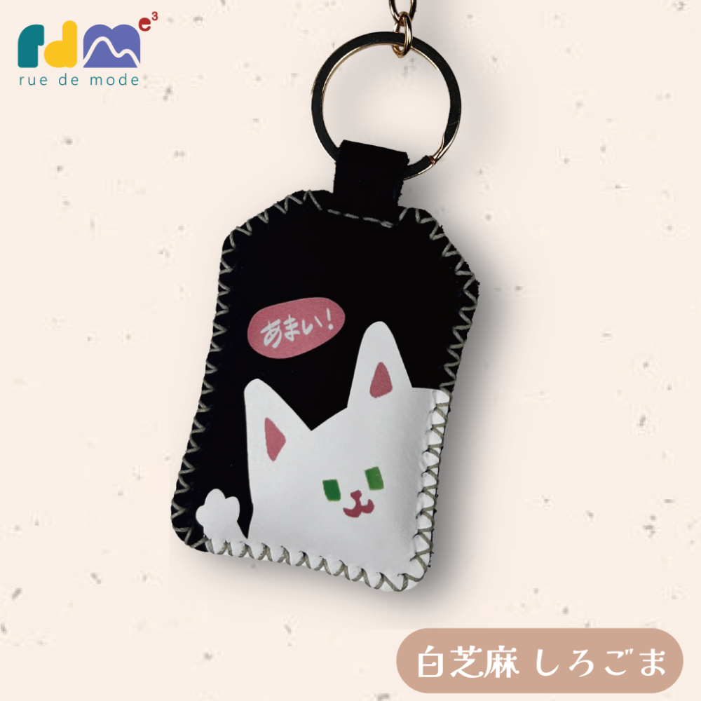 【日本限定版】七味粉貓咪御守 × 拉麵束口袋組-規格圖3