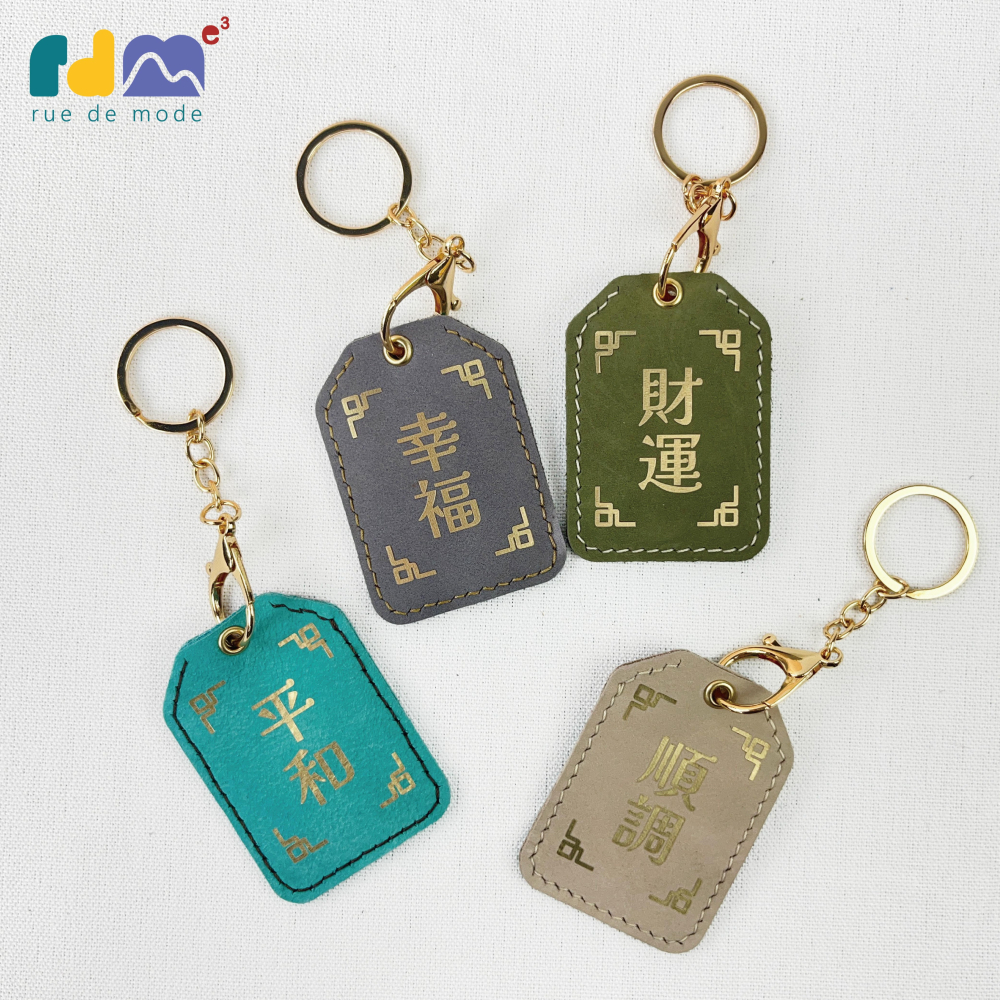 日本限定御守-細節圖10