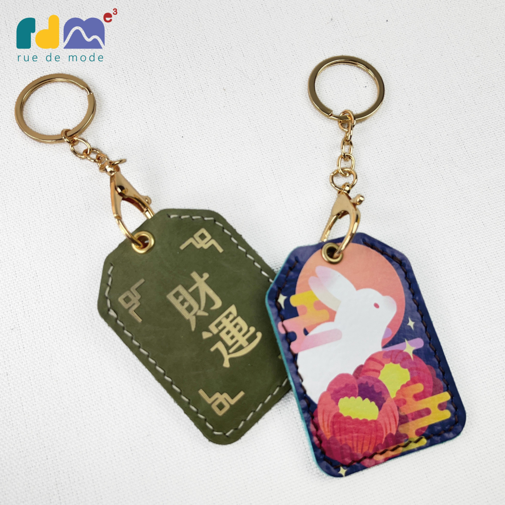 日本限定御守-細節圖11