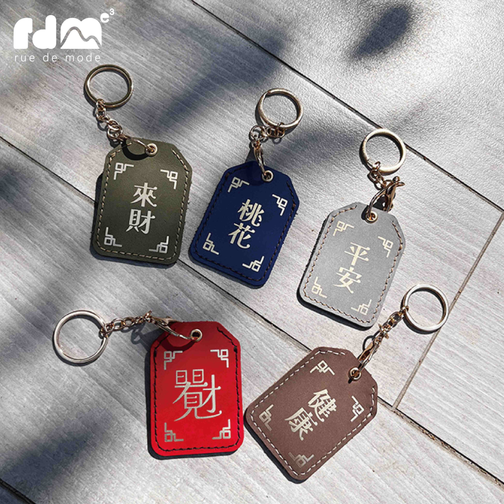 真皮平安符保護套-細節圖6