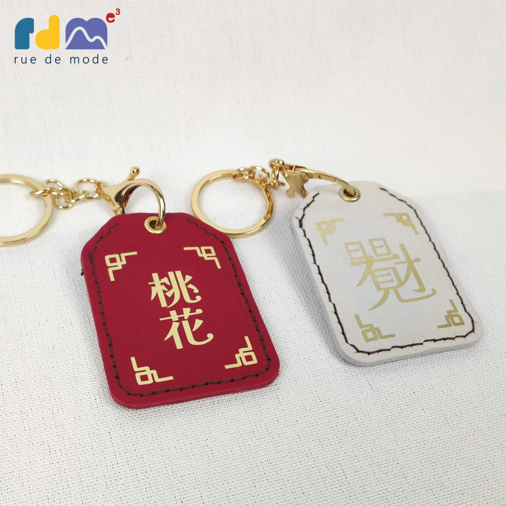 真皮平安符保護套-細節圖11