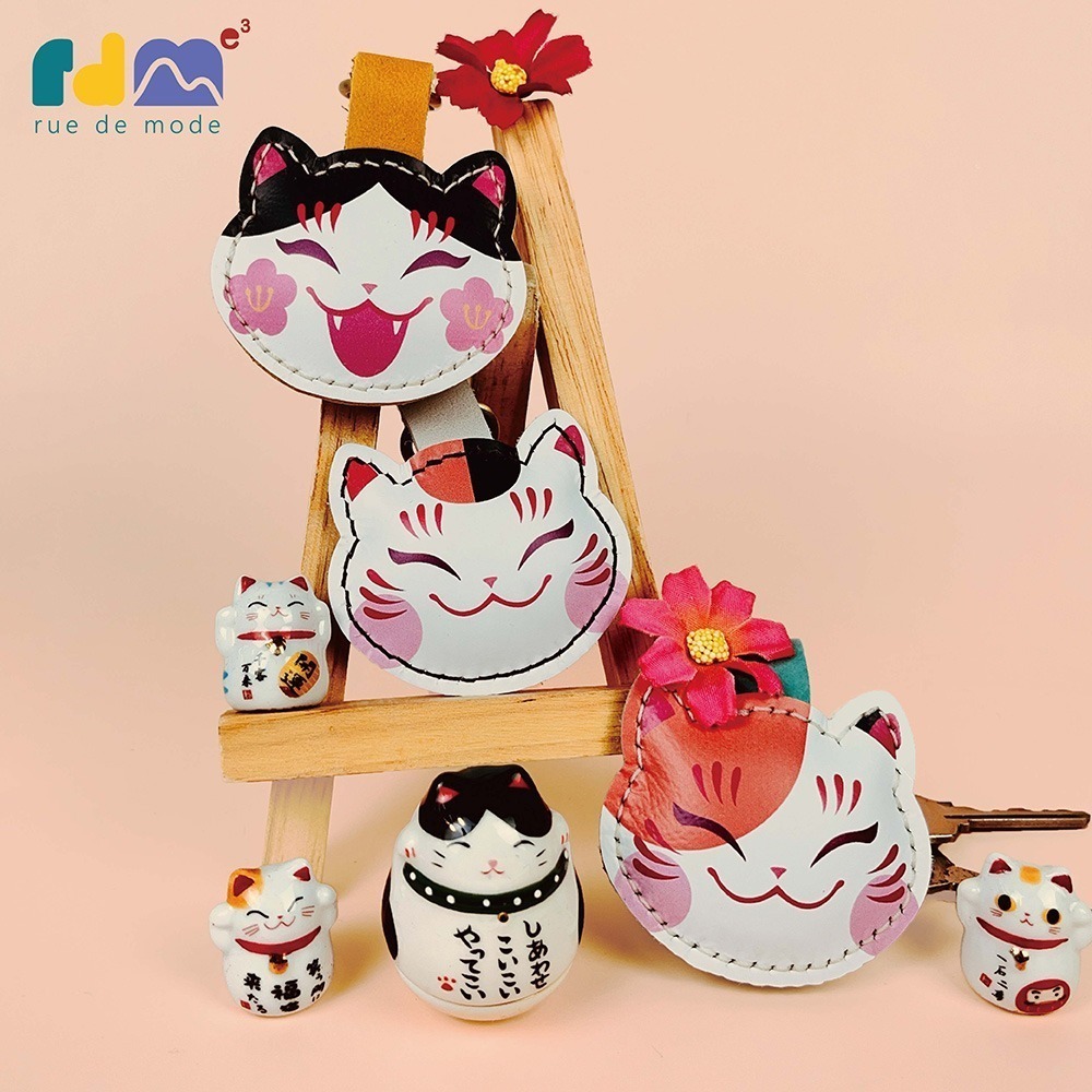 【與麥子們攜手合作】吉祥夥伴真皮鑰匙圈-細節圖2