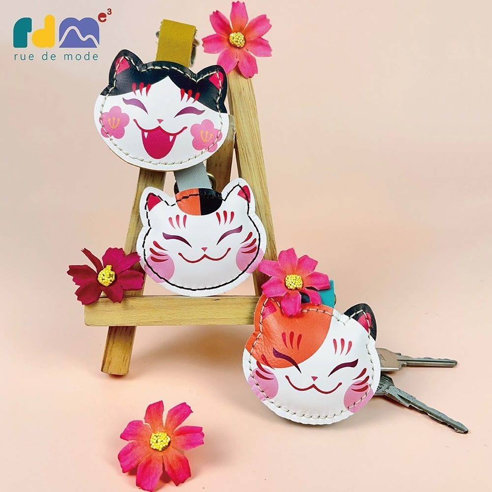 【與麥子們攜手合作】吉祥夥伴真皮鑰匙圈-細節圖5