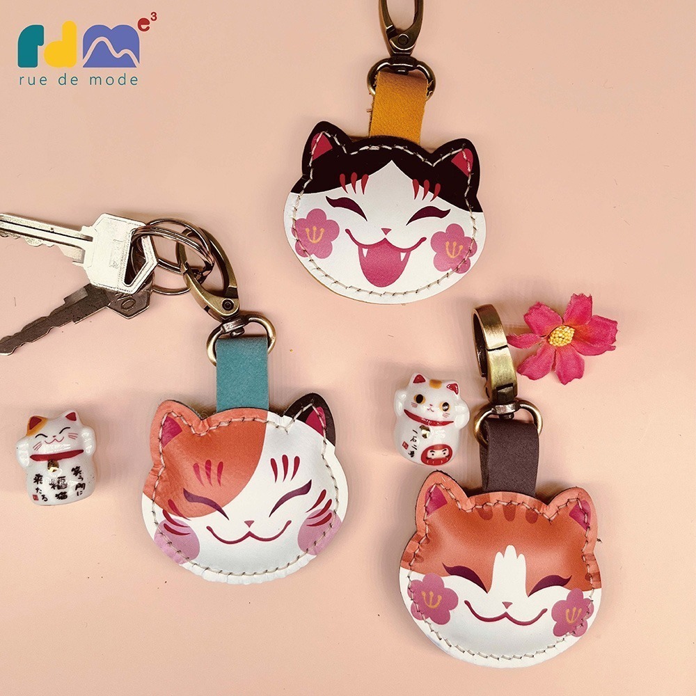 【與麥子們攜手合作】吉祥夥伴真皮鑰匙圈-細節圖8