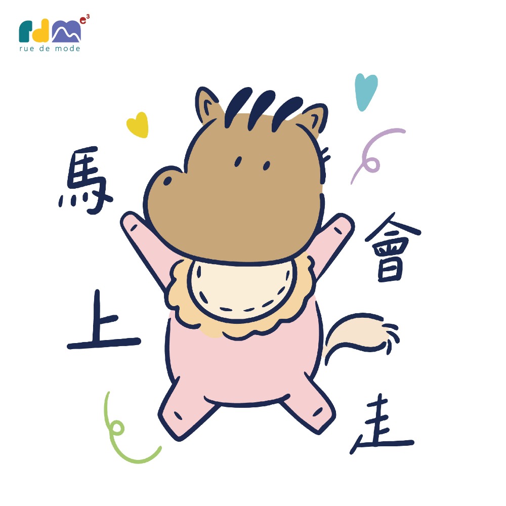 2026 Q版馬年限定．包屁衣 滿月禮/送禮首選-規格圖5