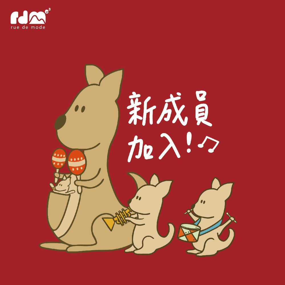 2026 Q版馬年限定．包屁衣 滿月禮/送禮首選-規格圖5