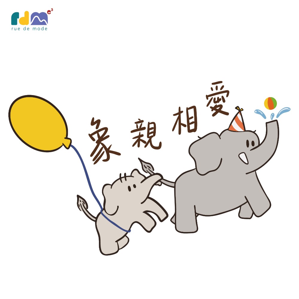 2026 Q版馬年限定．包屁衣 滿月禮/送禮首選-規格圖5