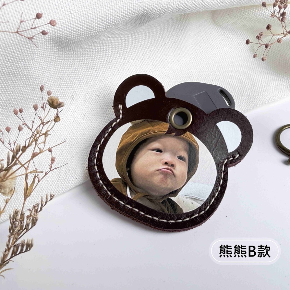 【與麥子們攜手合作】客製化 專屬皮革吊飾-規格圖10