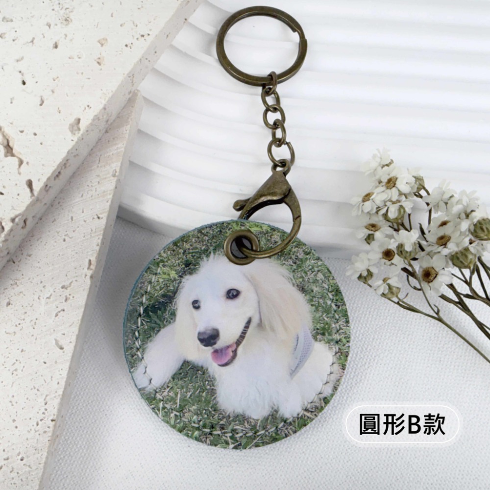 【與麥子們攜手合作】客製化 專屬皮革吊飾-規格圖10