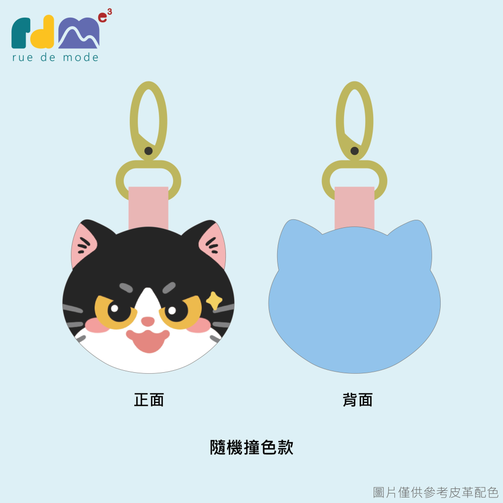 【插畫家合作】壹號房 × 麥子庇護工場公益合作  貓咪吊飾-細節圖8