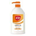 ijm 美琪 抗菌洗手乳 壓頭 玫瑰果萃 淨萃青桔 700ml 0511001-規格圖1