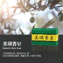 ijm 美琪 香皂 100g 0511007-規格圖1