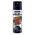 ijm IBL 依必朗 鞋內除臭劑 銀離子 竹炭 220ml 0502020-規格圖1