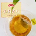 ijm 萬年春 防潮茶包 紅茶 綠茶 茉莉綠茶 茉莉香片 凍頂烏龍茶 2g*100包*袋 070300-規格圖1