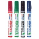 ijm SUCCESS 成功牌 1307 環保白板筆 3.0mm 04012101-規格圖1