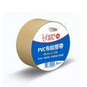 ijm 鹿頭牌 PVC 布紋膠帶 48mm*12m 04033009-規格圖1