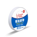 ijm 鹿頭牌 雙面膠帶 18mm*16m 04033012-規格圖1