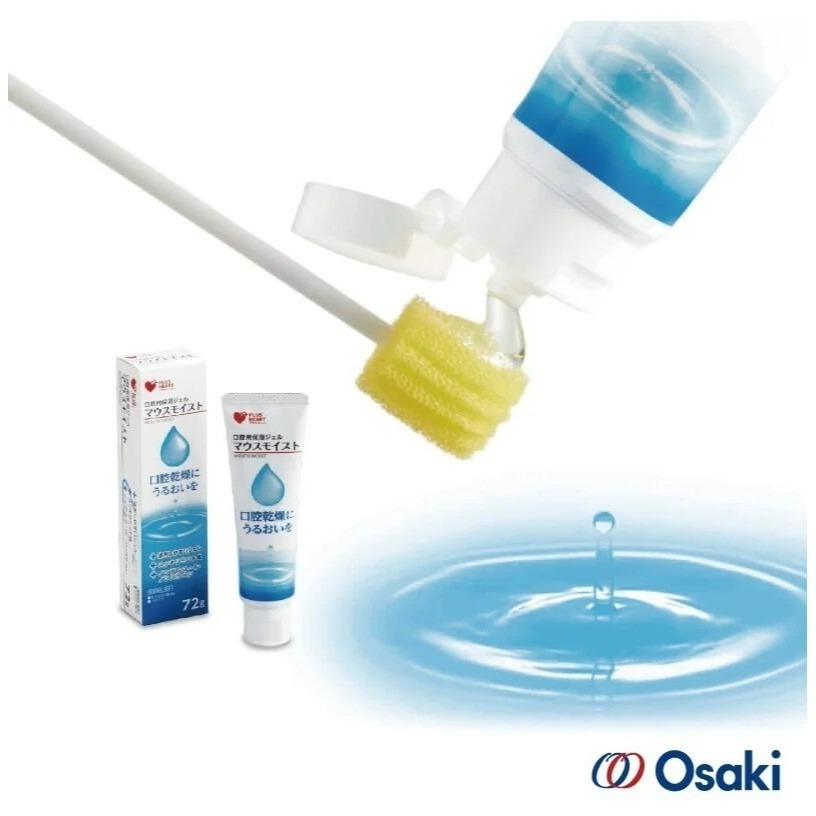 【OSAKI】口腔護理專用保濕凝膠 72g 日本製-細節圖2