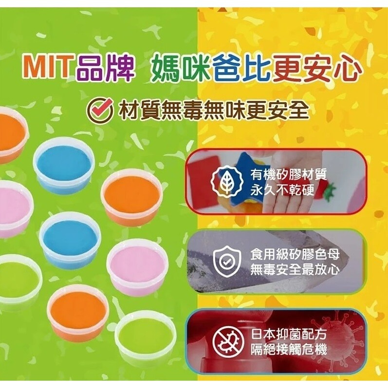 【Q-doh】職能運動有機矽膠黏土 100g 四入組 (硬/中硬/中軟/軟)-細節圖4