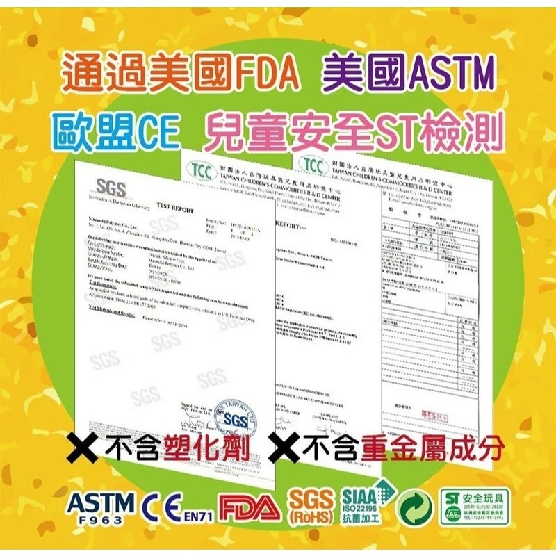 【Q-doh】職能運動有機矽膠黏土 100g 四入組 (硬/中硬/中軟/軟)-細節圖10