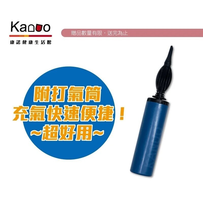 【Goodly 顧得力】軟式洗頭槽 充氣式洗頭槽，贈:打氣筒x1-細節圖2