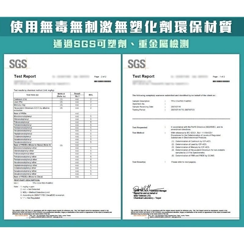 【NorthFox北狐】冰溫敷袋 冷熱敷袋 (共2色/3種尺寸) 冰敷熱敷兩用敷袋-細節圖6