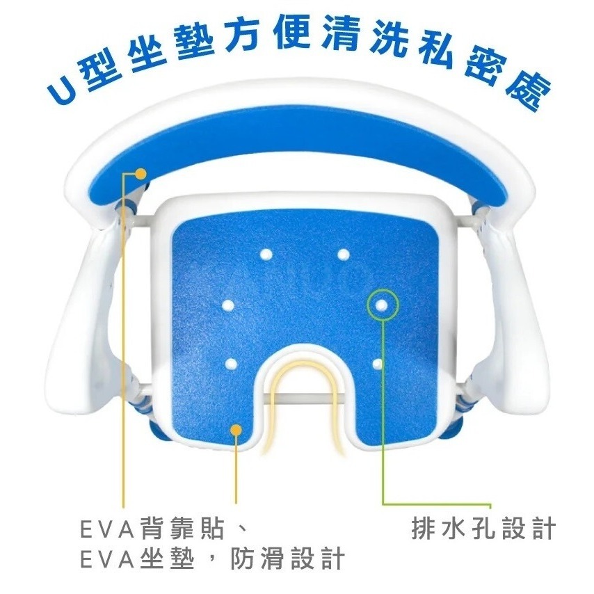 【台灣製造】Goodly顧得力 鋁合金洗澡椅 WA-199 沐浴椅-細節圖4